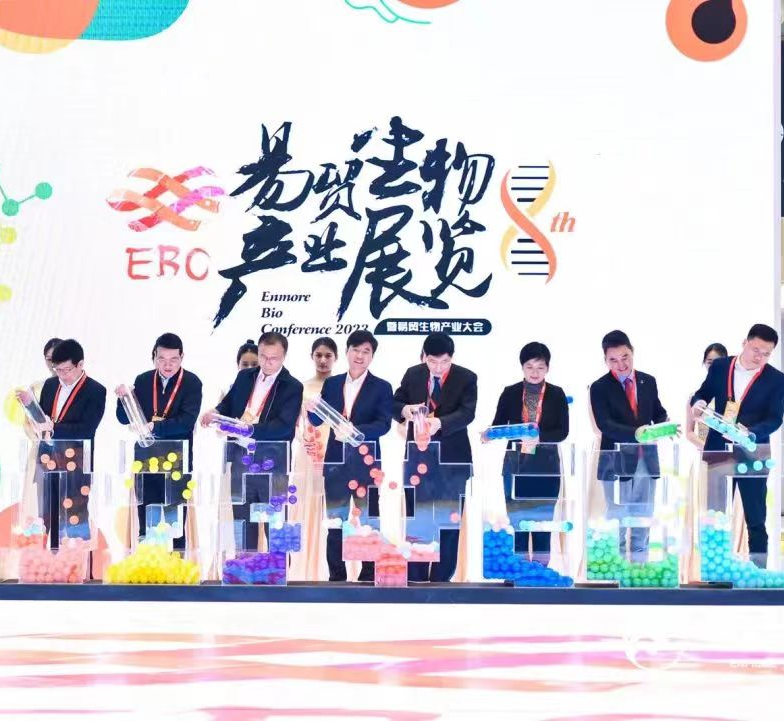 盛會閉幕，未來可期